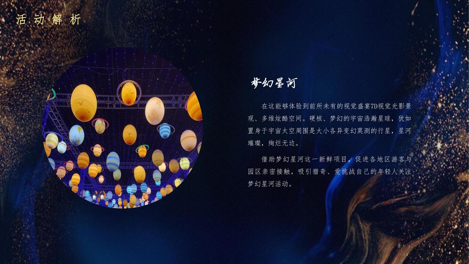 极致传媒承办国家级文化产业发展座谈会